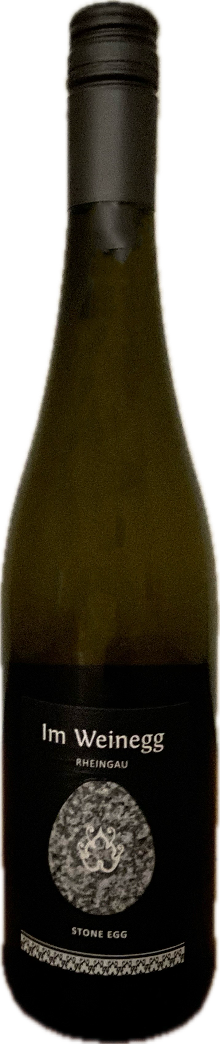 Weingut Axel Bauer Cuvée 4 Weißwein
