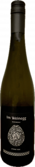 Weingut Axel Bauer Cuvée 4 Weißwein